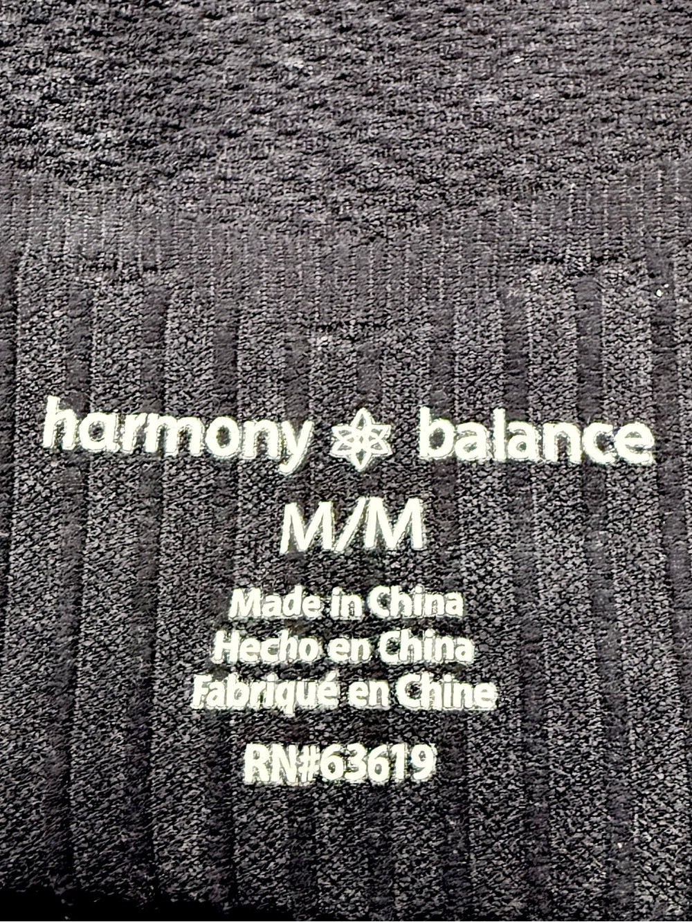 Harmony & Balance Seamless Shaping Ribbed Jumpsuit Bodysuit Medium Athleisure - Picture 15 of 17